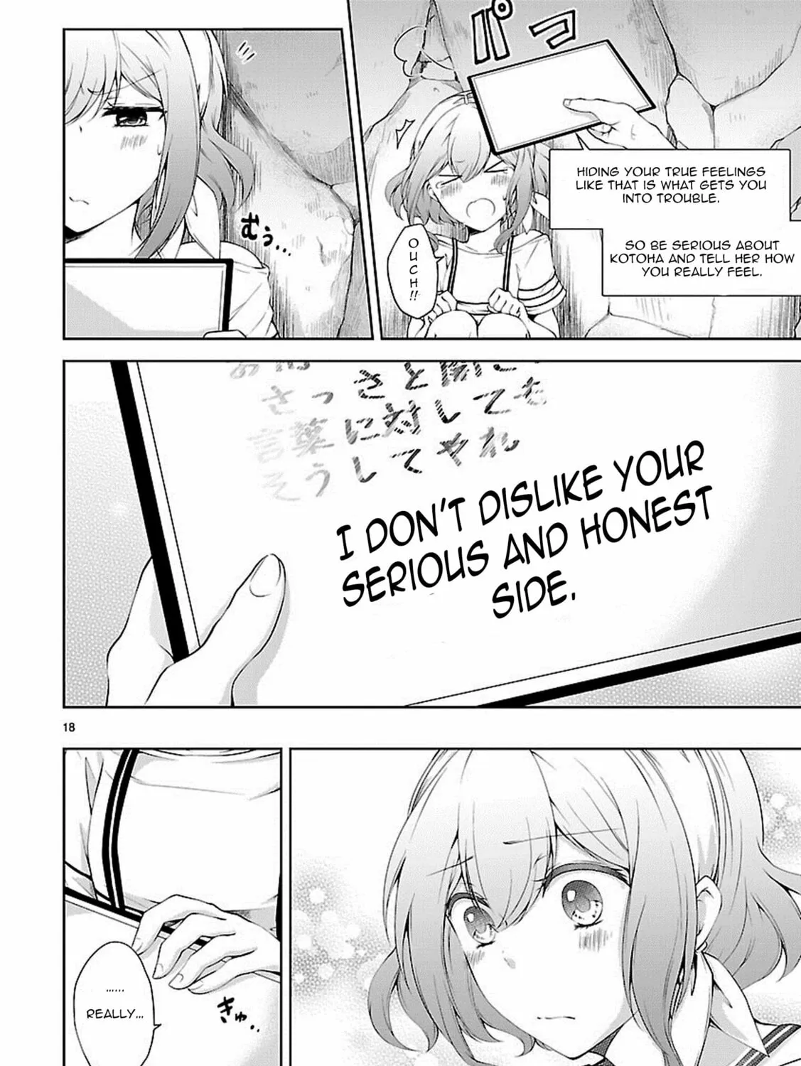 Read Anomaly System Quadrangle chapter 14 image 35 on Lezhin