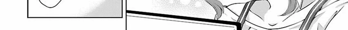 Read Anomaly System Quadrangle chapter 14 image 36 on Lezhin