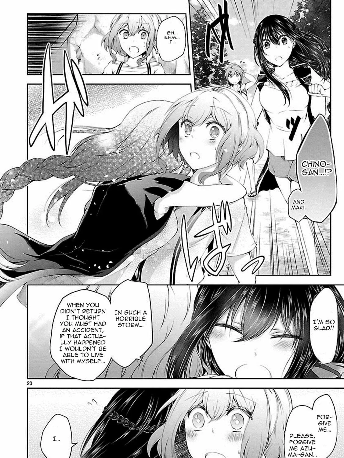 Read Anomaly System Quadrangle chapter 14 image 39 on Lezhin