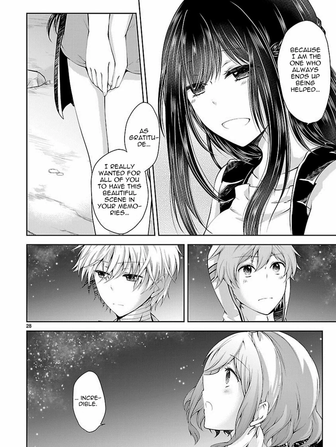 Read Anomaly System Quadrangle chapter 14 image 53 on Lezhin