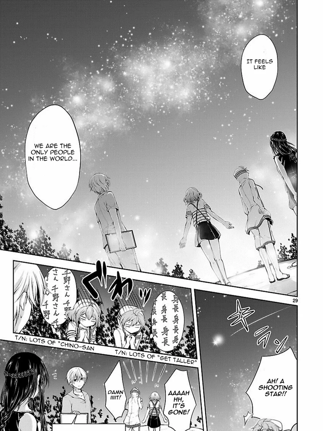 Read Anomaly System Quadrangle chapter 14 image 55 on Lezhin