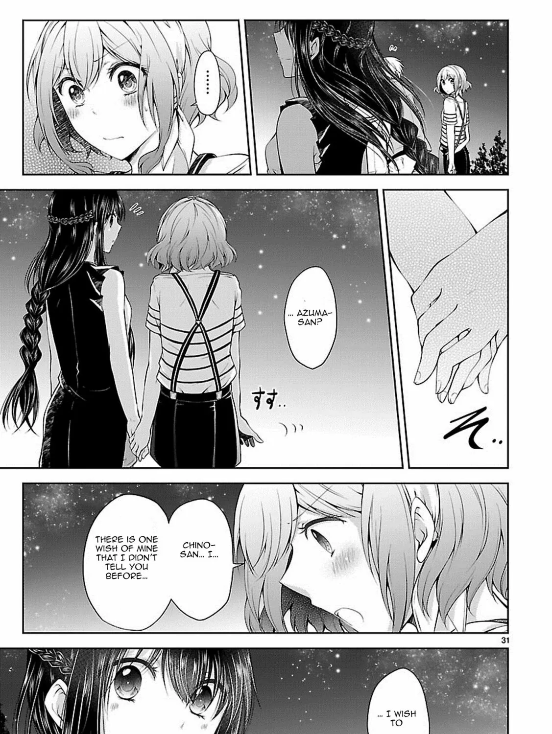 Read Anomaly System Quadrangle chapter 14 image 59 on Lezhin