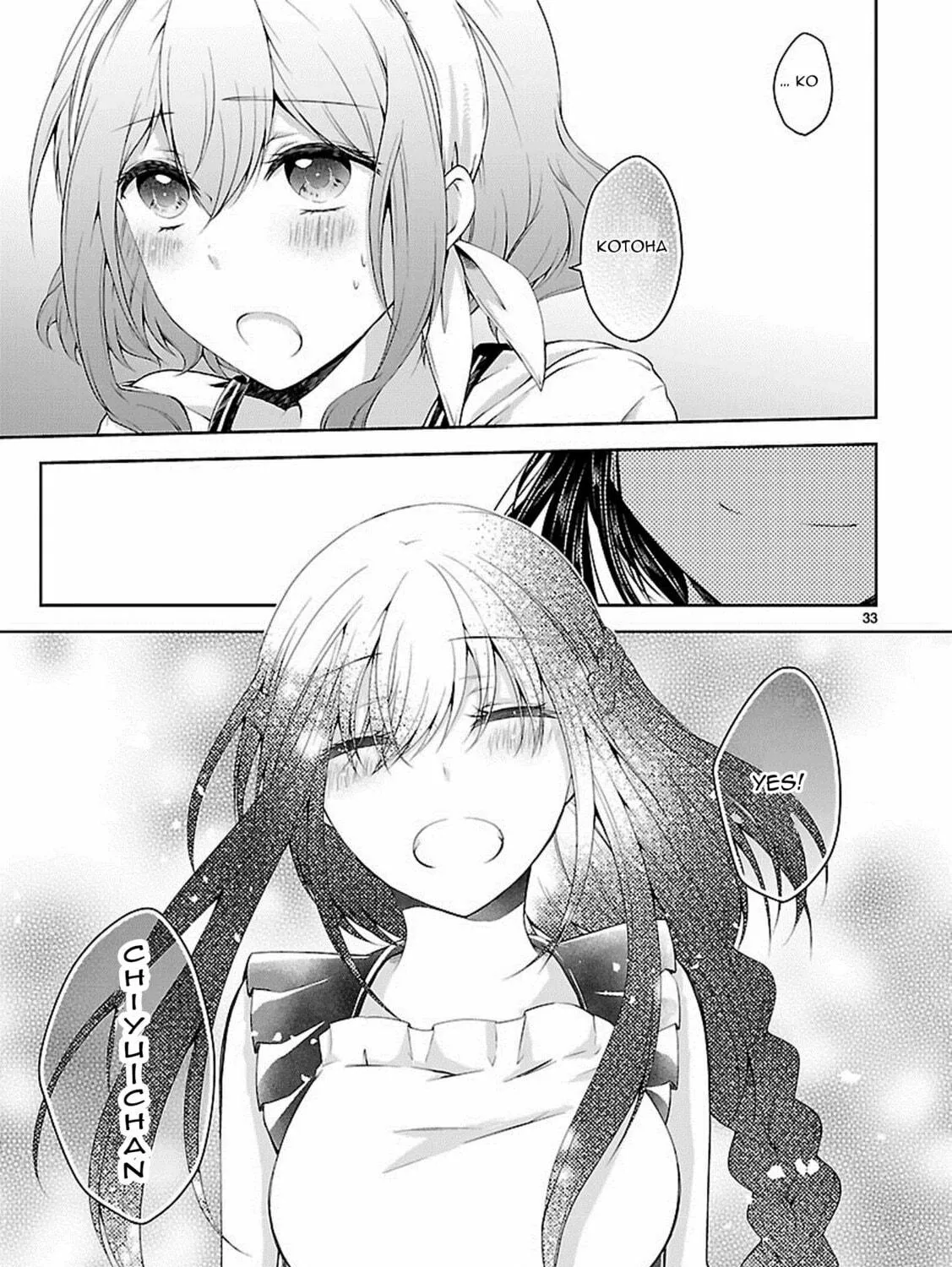 Read Anomaly System Quadrangle chapter 14 image 63 on Lezhin