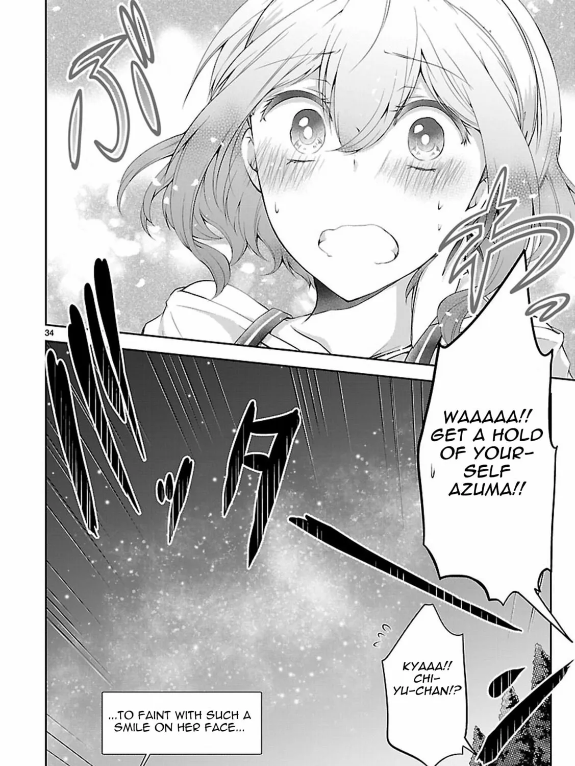 Read Anomaly System Quadrangle chapter 14 image 65 on Lezhin