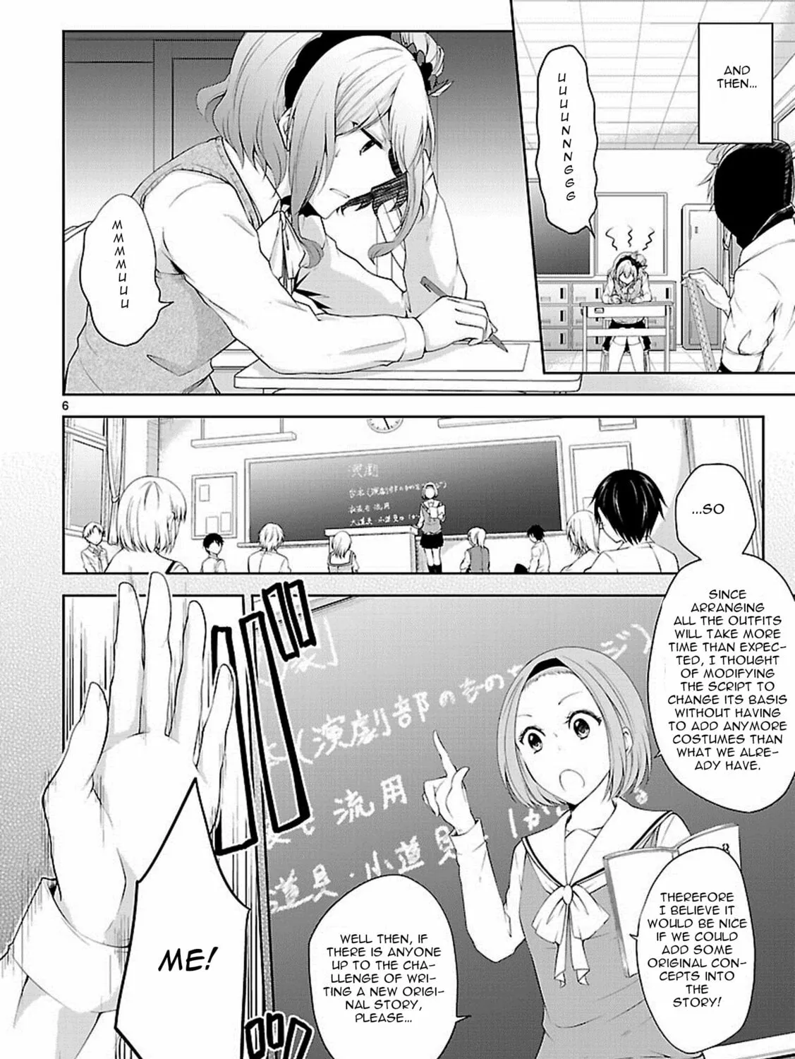 Read Anomaly System Quadrangle chapter 15 image 11 on Lezhin