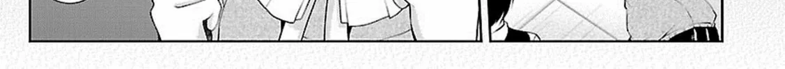 Read Anomaly System Quadrangle chapter 15 image 14 on Lezhin