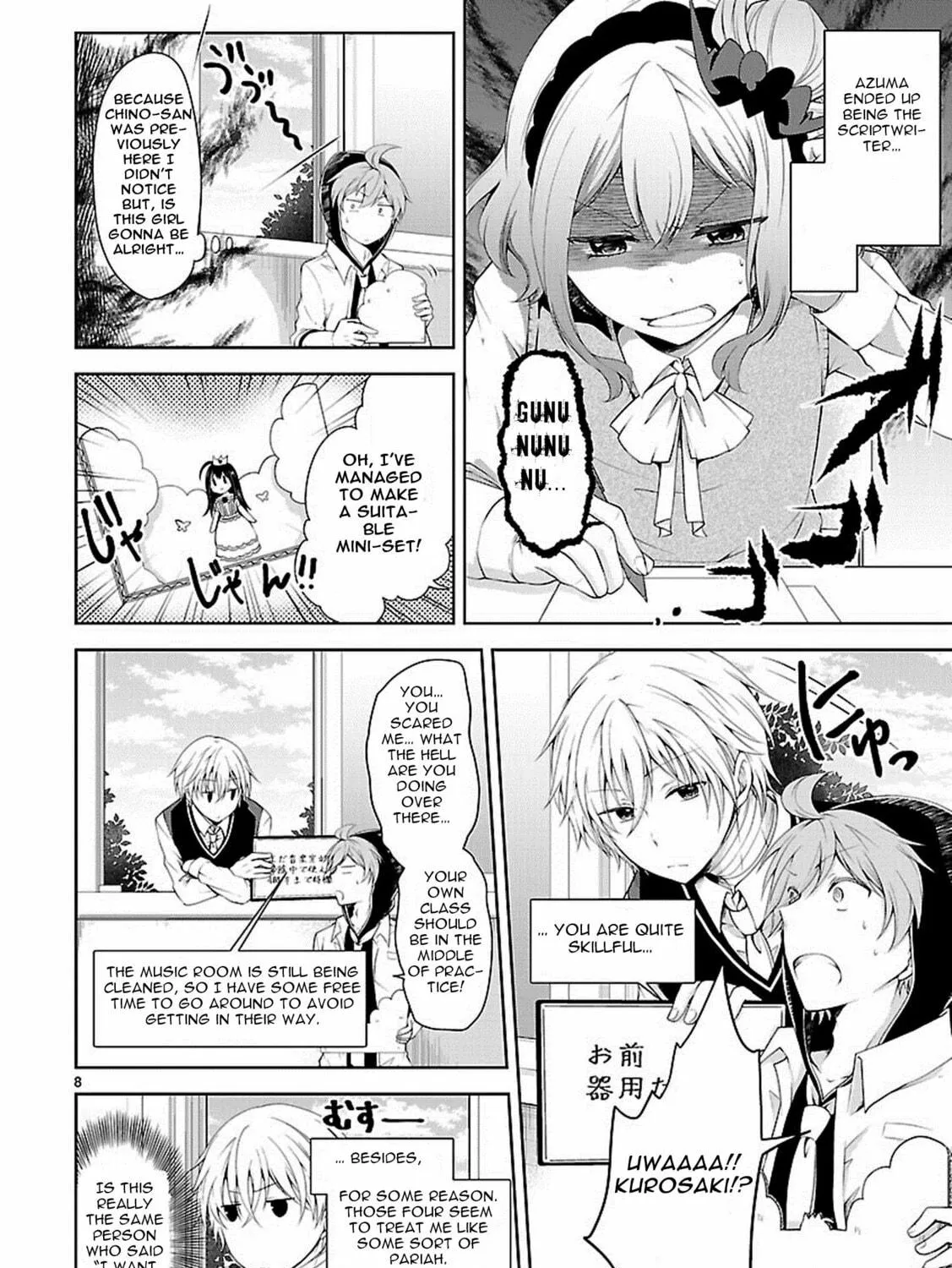 Read Anomaly System Quadrangle chapter 15 image 15 on Lezhin