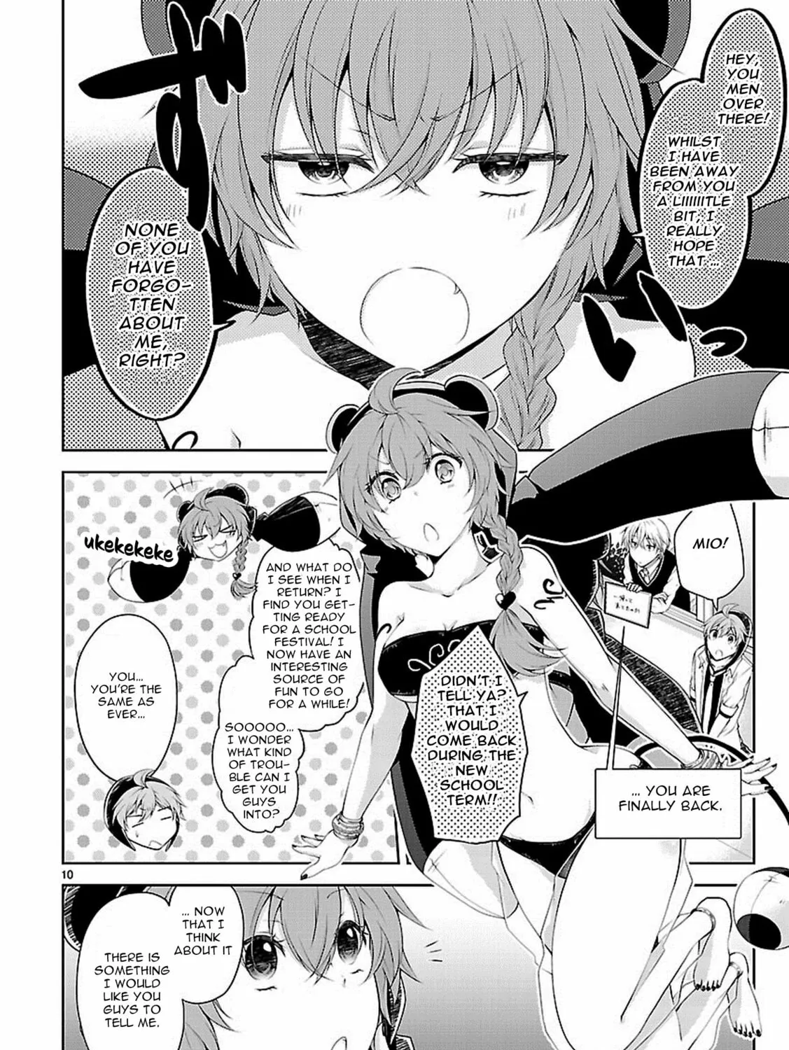 Read Anomaly System Quadrangle chapter 15 image 19 on Lezhin