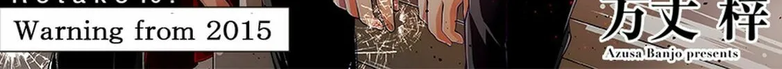 Read Anomaly System Quadrangle chapter 15 image 2 on Lezhin