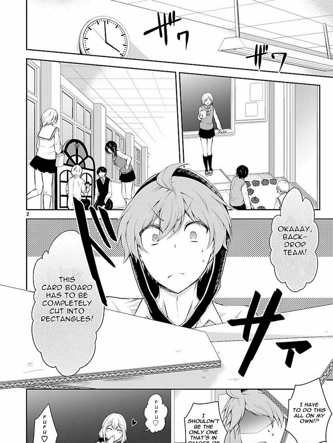 Read Anomaly System Quadrangle chapter 15 image 3 on Lezhin