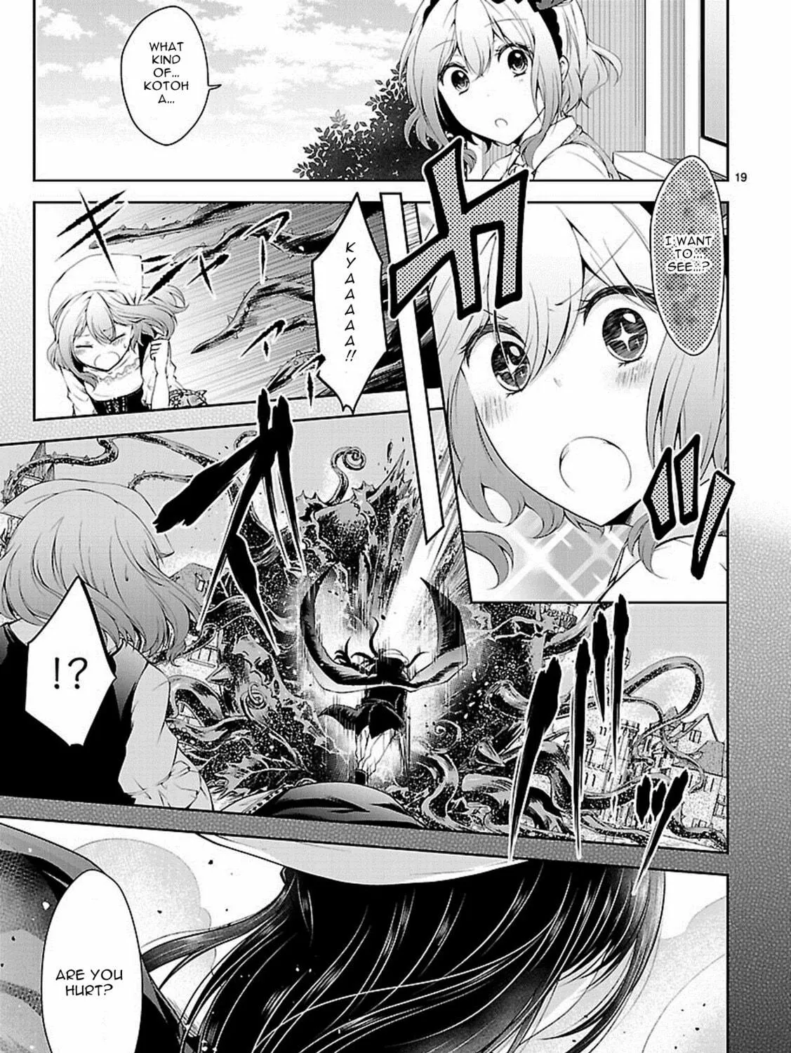 Read Anomaly System Quadrangle chapter 15 image 37 on Lezhin