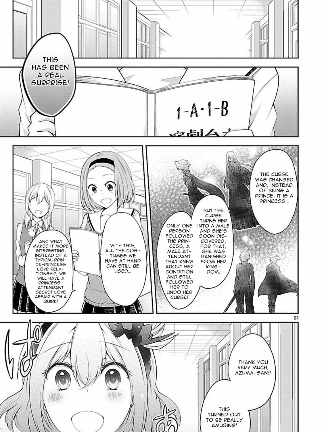 Read Anomaly System Quadrangle chapter 15 image 41 on Lezhin