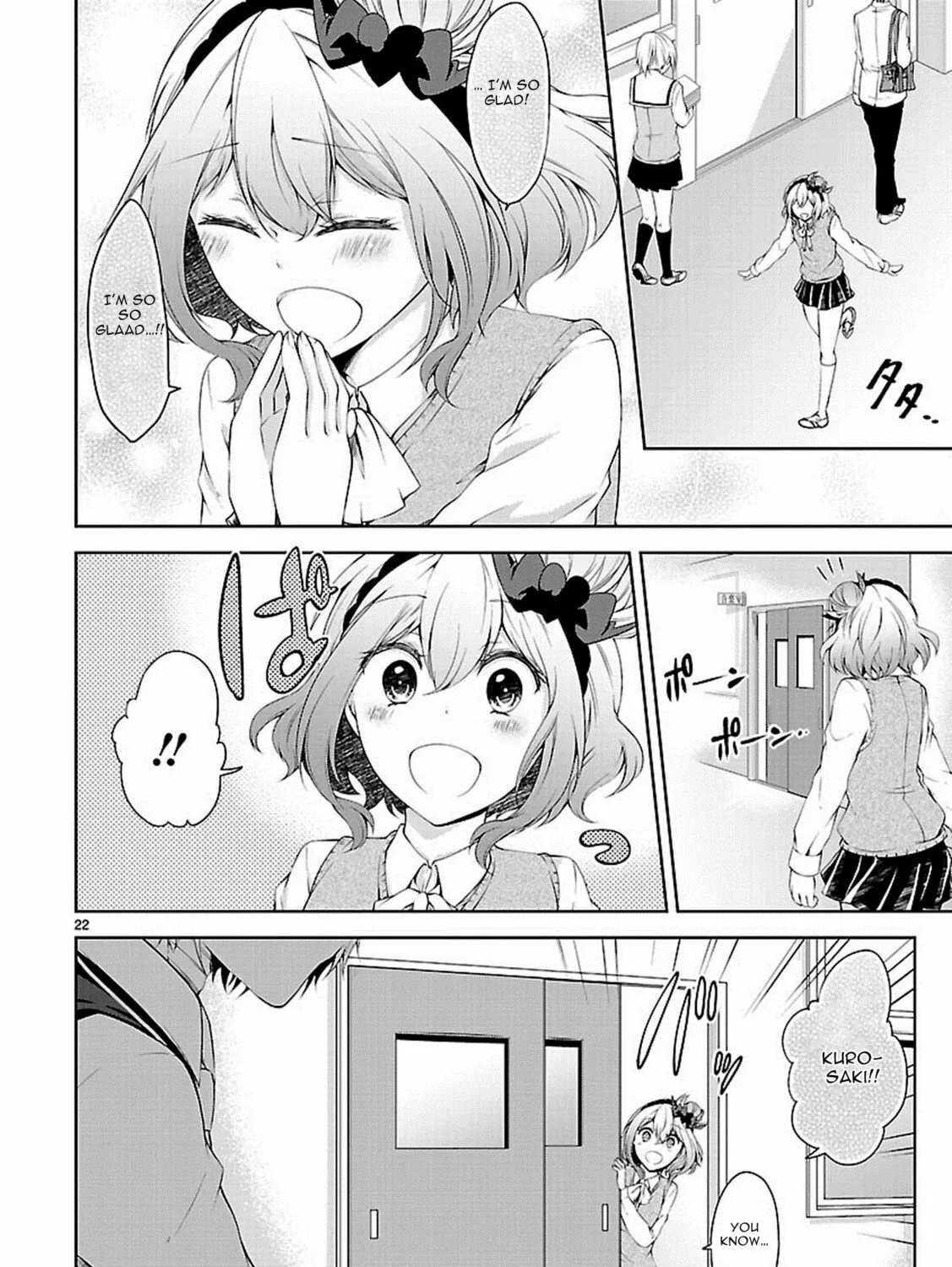 Read Anomaly System Quadrangle chapter 15 image 43 on Lezhin