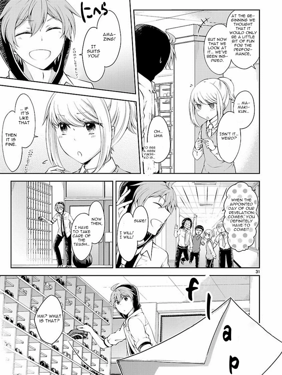 Read Anomaly System Quadrangle chapter 15 image 61 on Lezhin