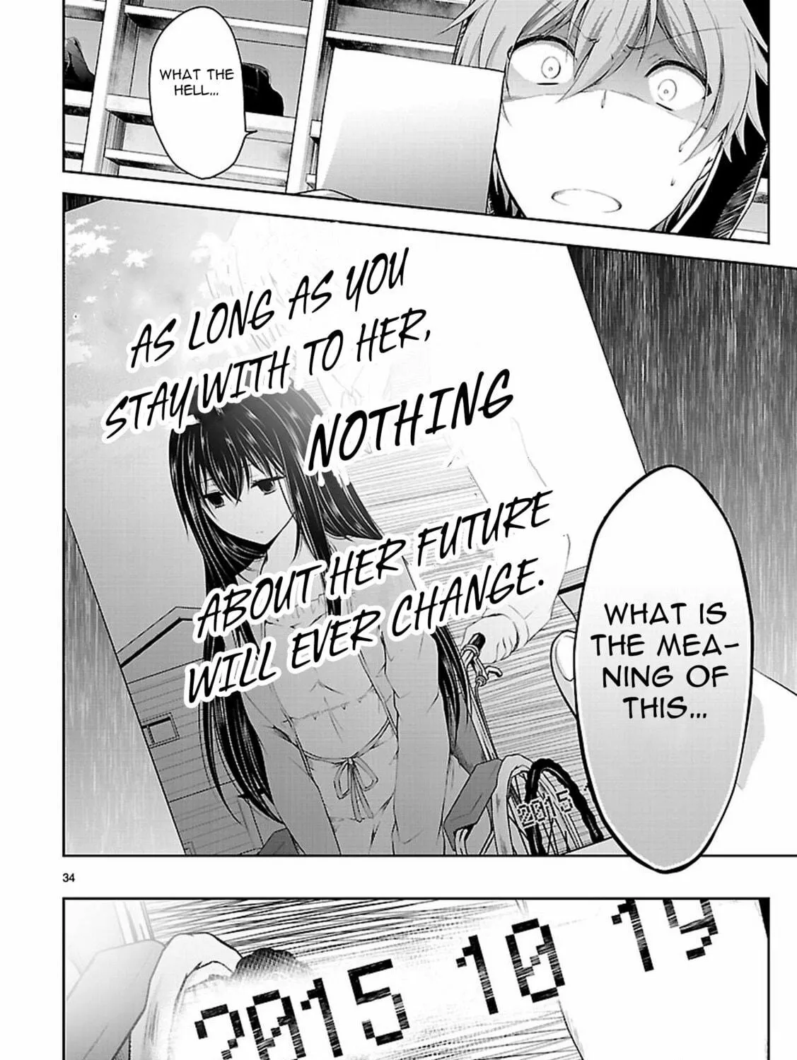Read Anomaly System Quadrangle chapter 15 image 67 on Lezhin