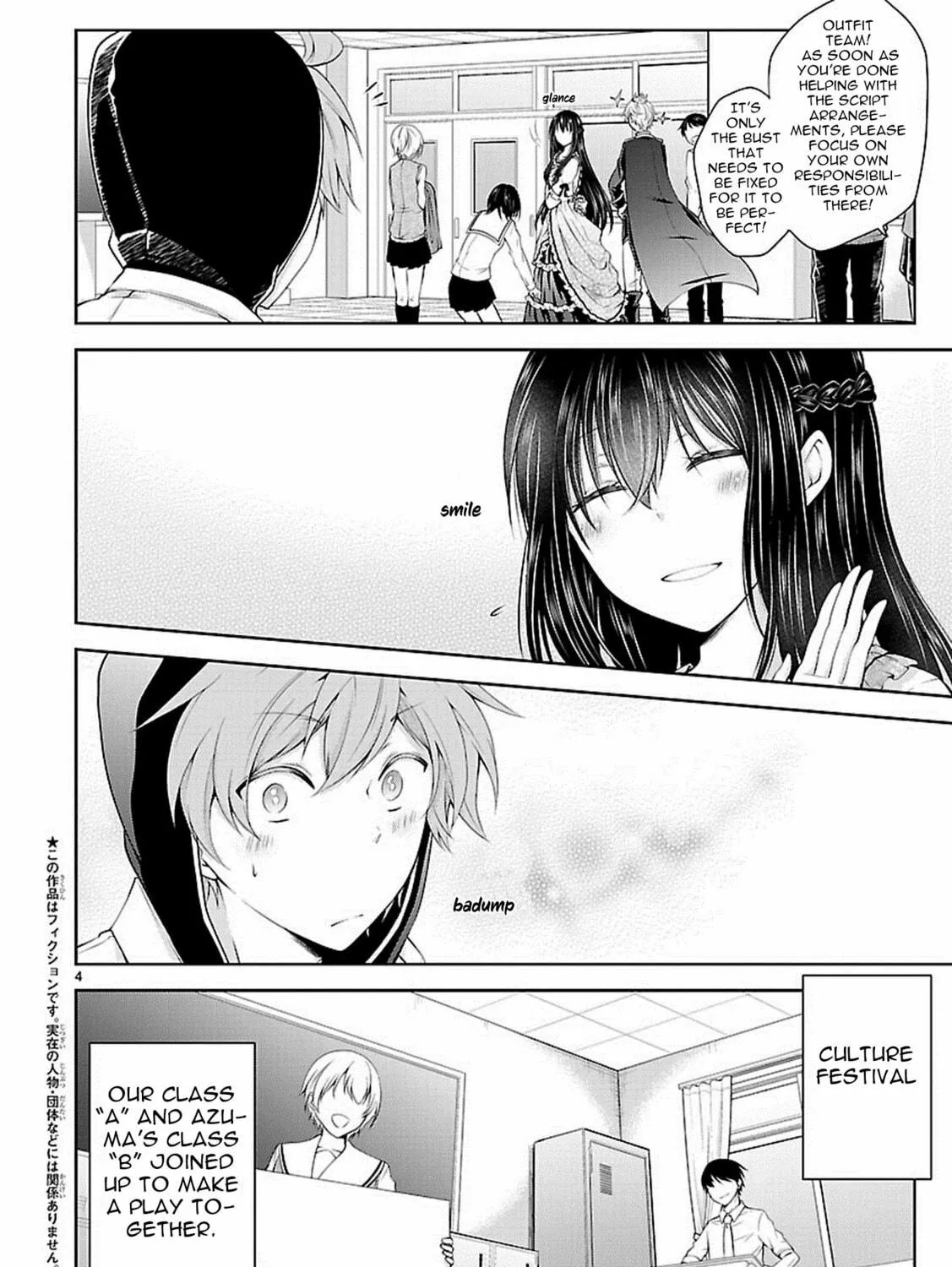 Read Anomaly System Quadrangle chapter 15 image 7 on Lezhin