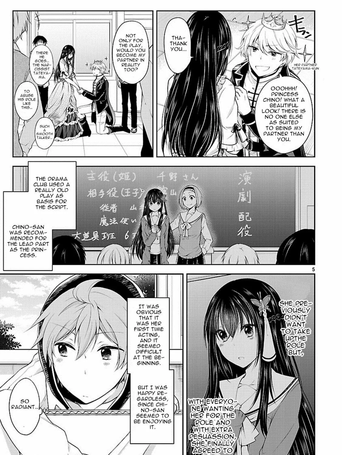 Read Anomaly System Quadrangle chapter 15 image 9 on Lezhin