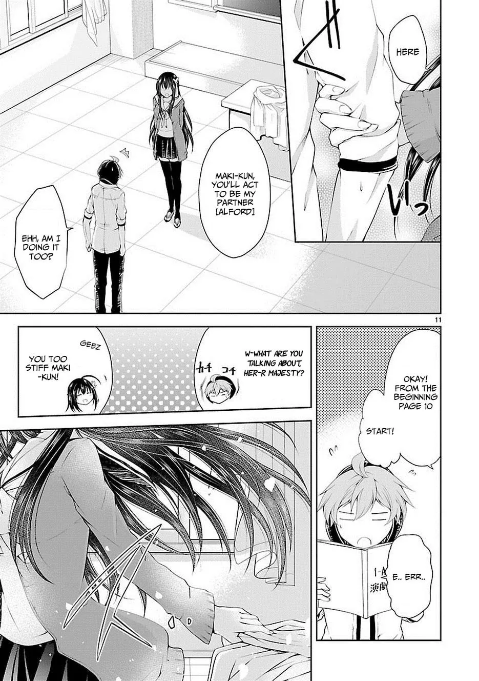 Read Anomaly System Quadrangle chapter 16 image 10 on Lezhin