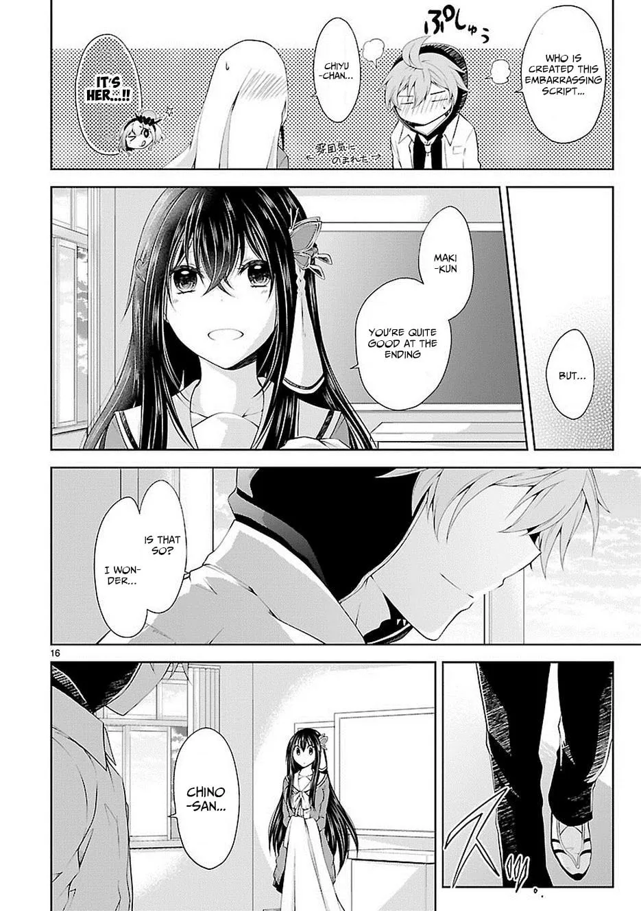 Read Anomaly System Quadrangle chapter 16 image 15 on Lezhin