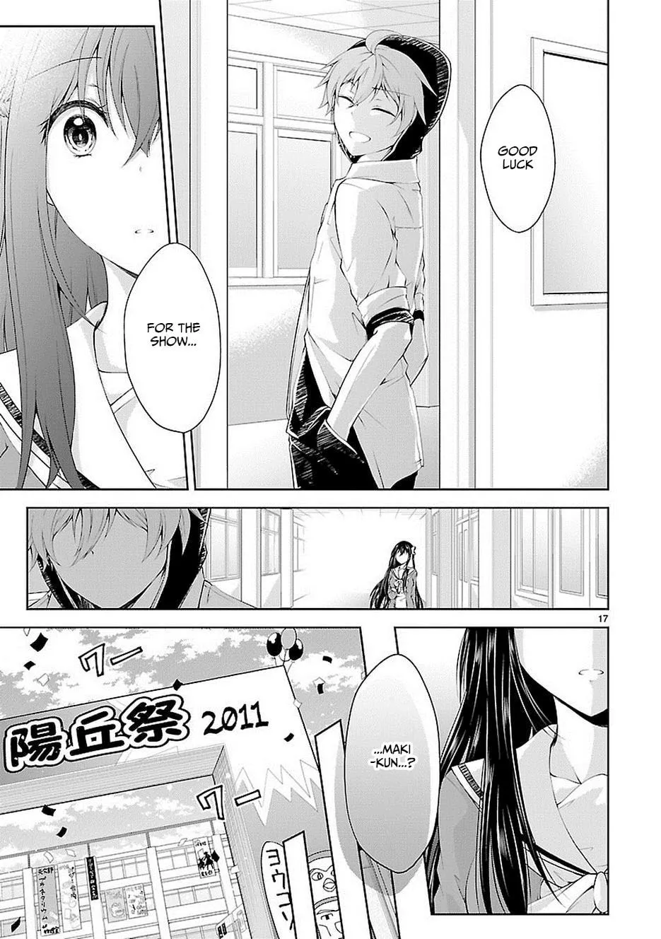 Read Anomaly System Quadrangle chapter 16 image 16 on Lezhin