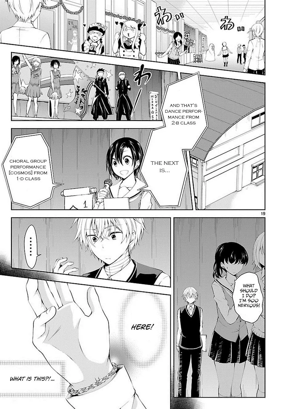 Read Anomaly System Quadrangle chapter 16 image 18 on Lezhin