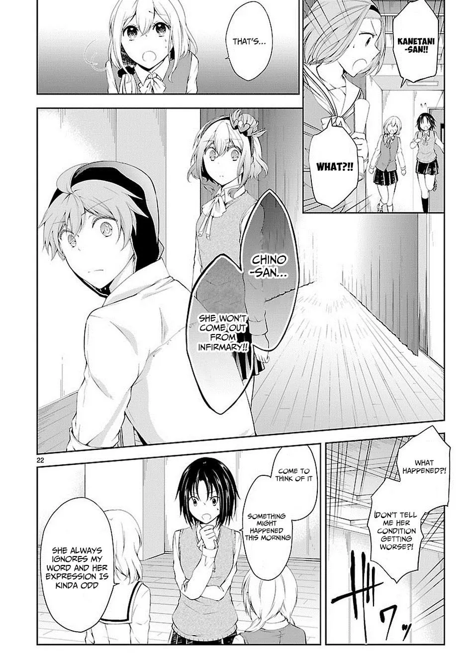 Read Anomaly System Quadrangle chapter 16 image 21 on Lezhin