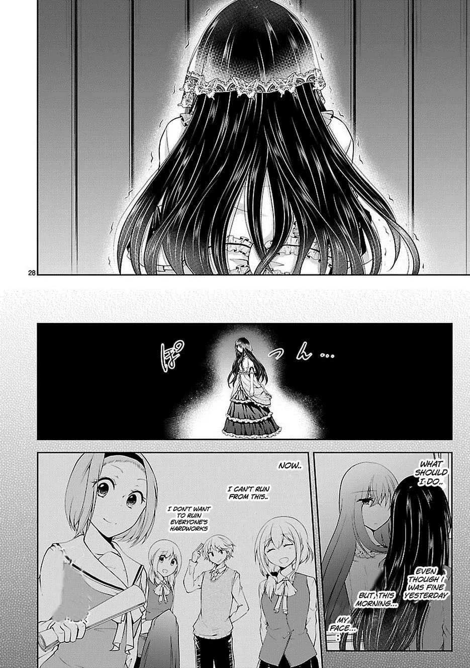 Read Anomaly System Quadrangle chapter 16 image 27 on Lezhin