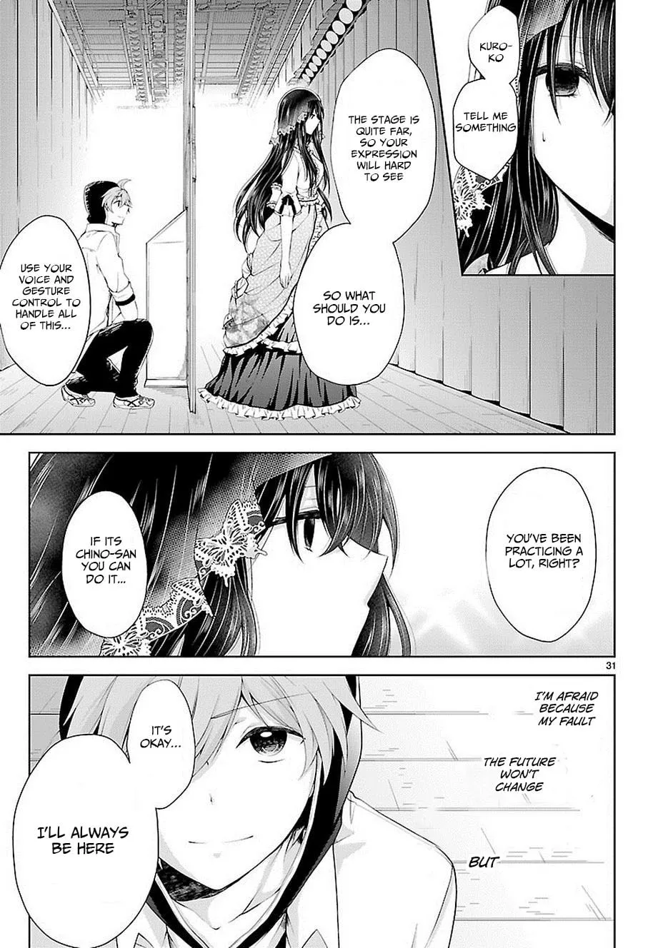 Read Anomaly System Quadrangle chapter 16 image 30 on Lezhin