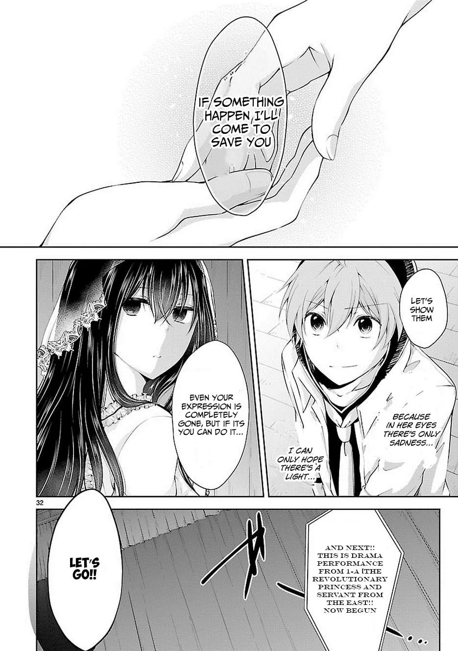 Read Anomaly System Quadrangle chapter 16 image 31 on Lezhin