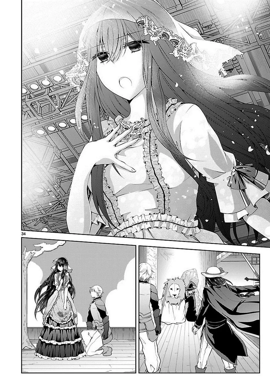 Read Anomaly System Quadrangle chapter 16 image 33 on Lezhin