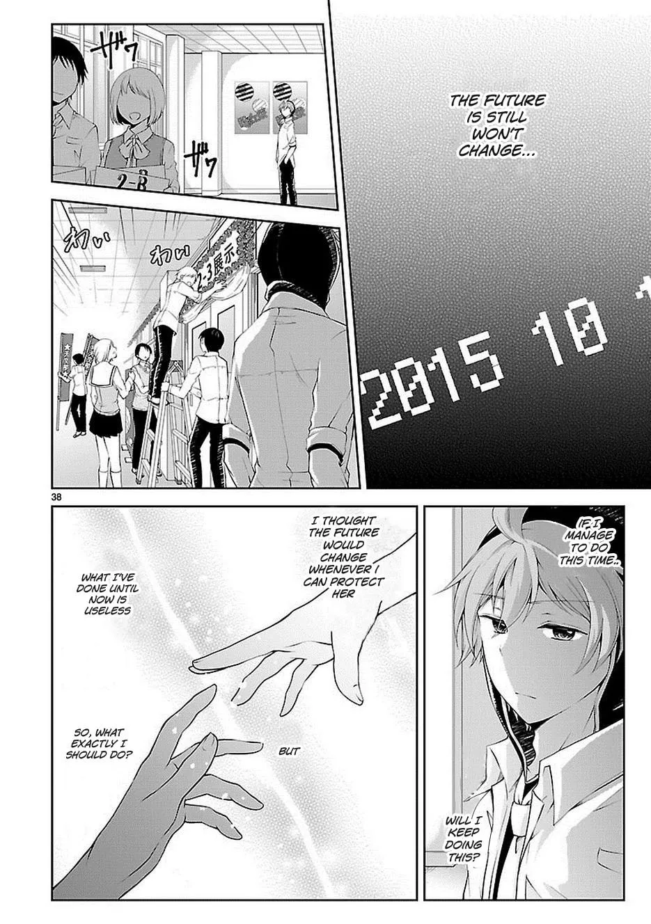 Read Anomaly System Quadrangle chapter 16 image 37 on Lezhin