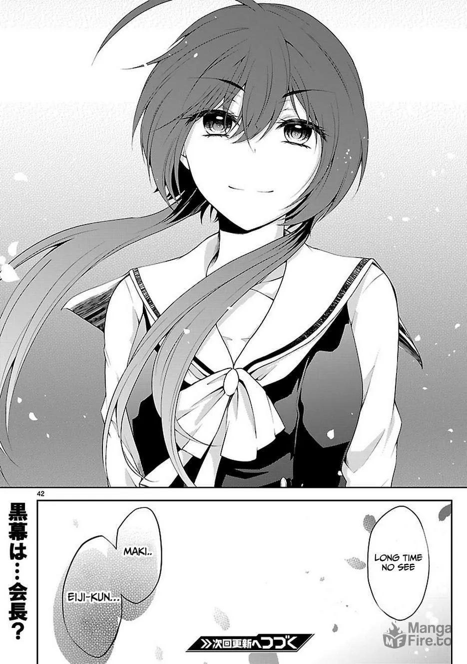 Read Anomaly System Quadrangle chapter 16 image 41 on Lezhin
