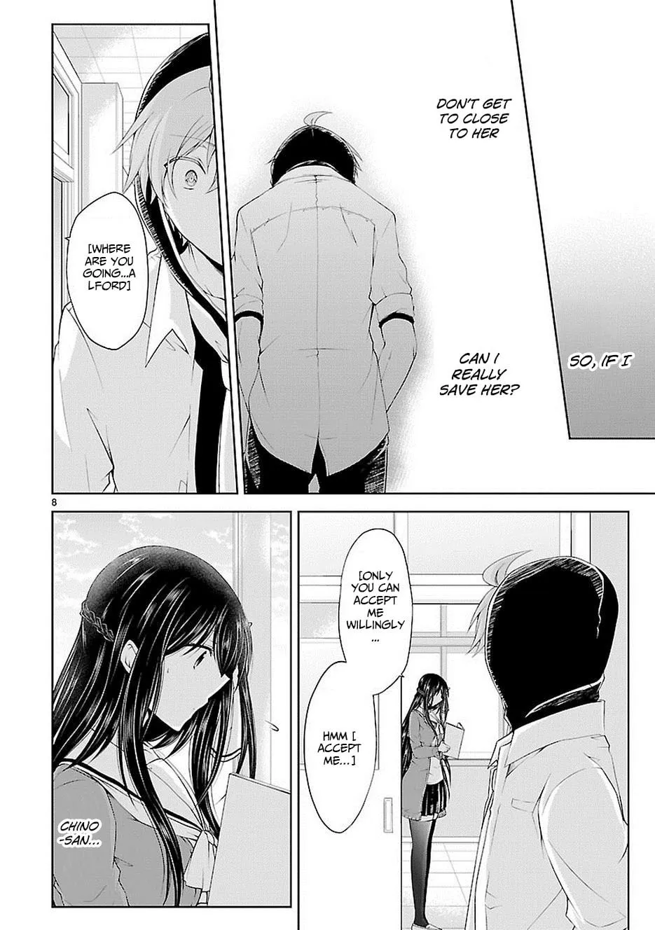 Read Anomaly System Quadrangle chapter 16 image 7 on Lezhin