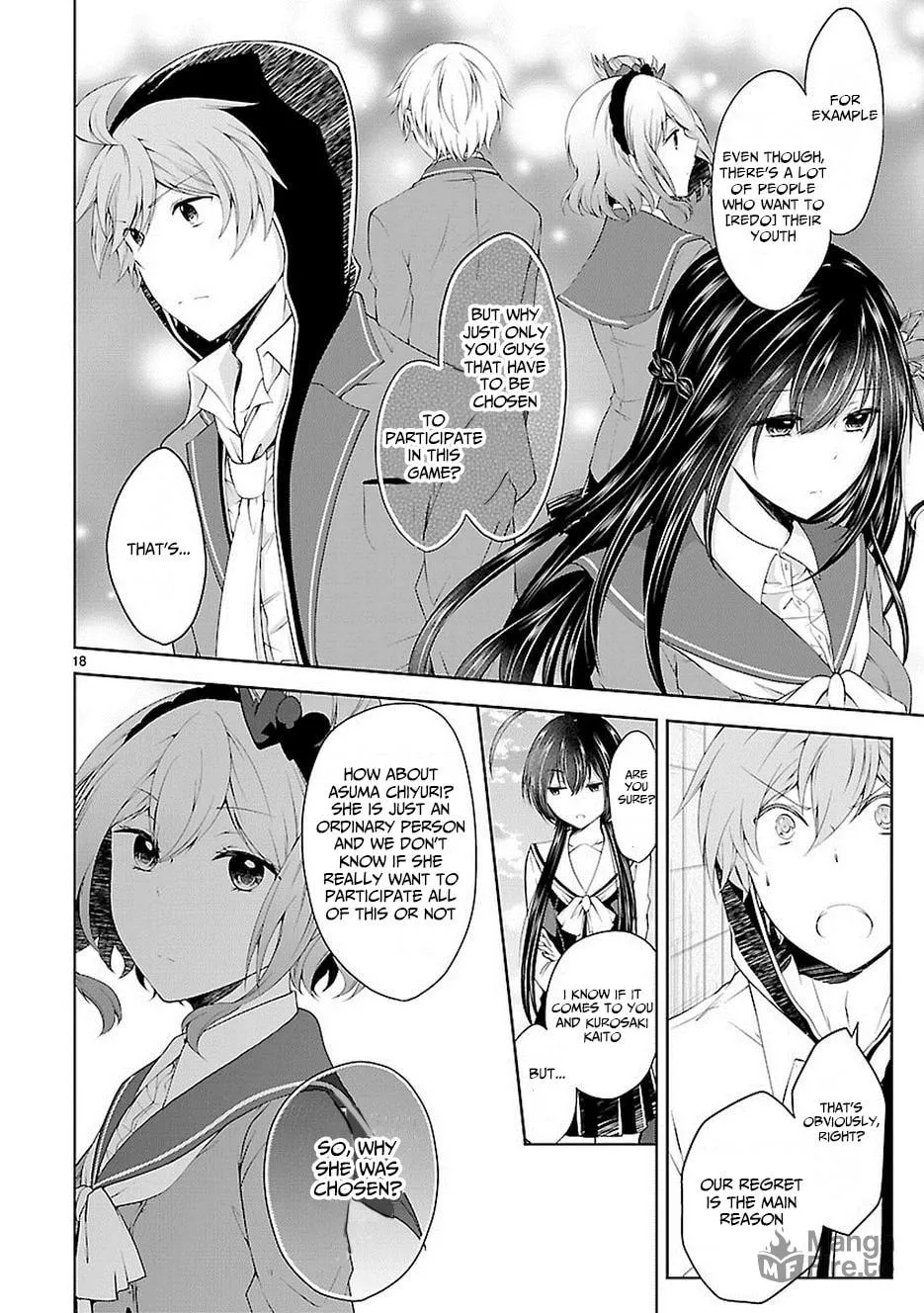 Read Anomaly System Quadrangle chapter 17 image 17 on Lezhin