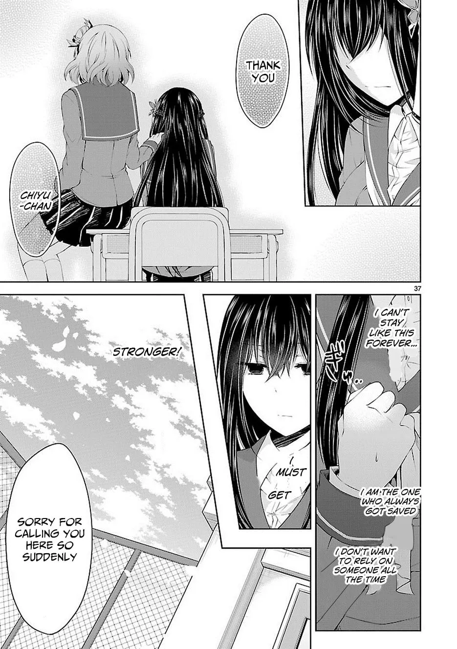 Read Anomaly System Quadrangle chapter 17 image 36 on Lezhin