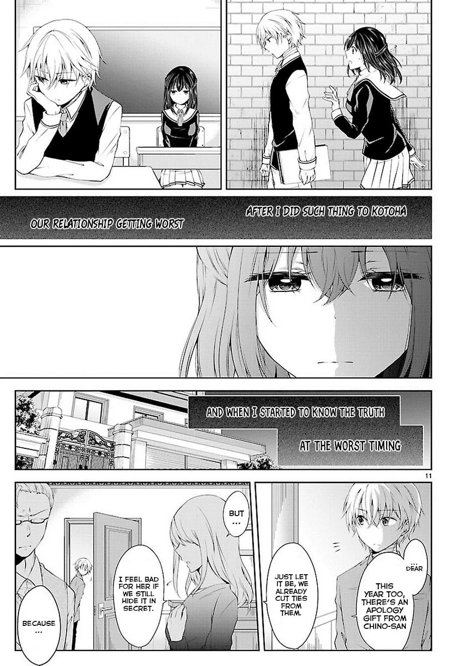 Read Anomaly System Quadrangle chapter 18 image 10 on Lezhin
