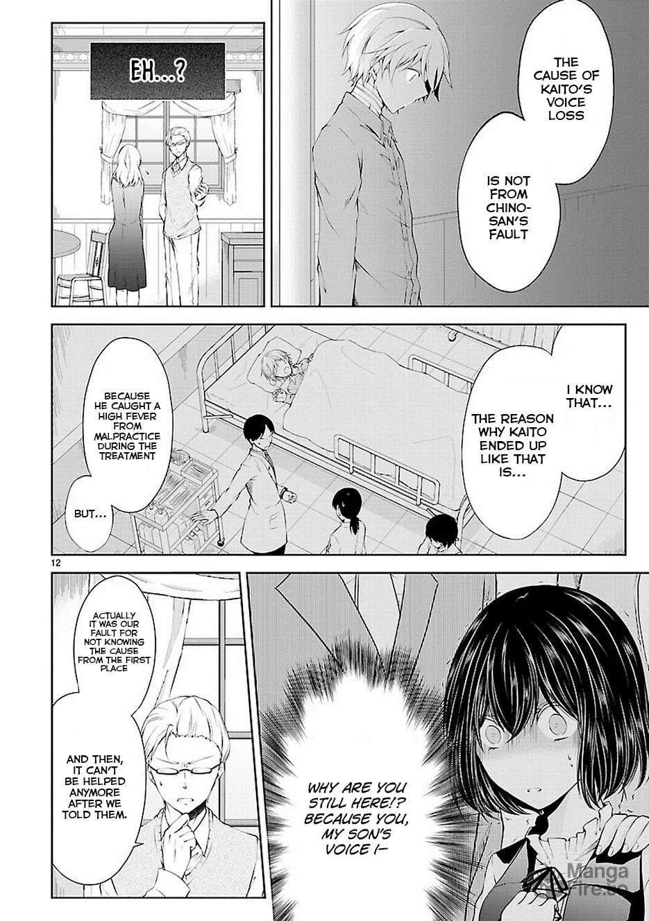 Read Anomaly System Quadrangle chapter 18 image 11 on Lezhin