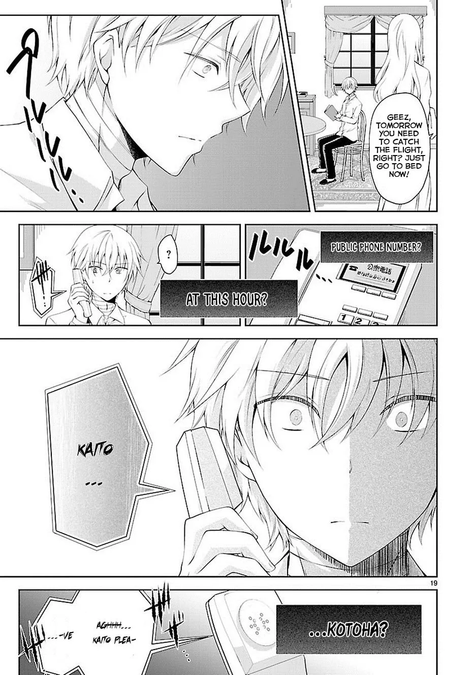 Read Anomaly System Quadrangle chapter 18 image 18 on Lezhin
