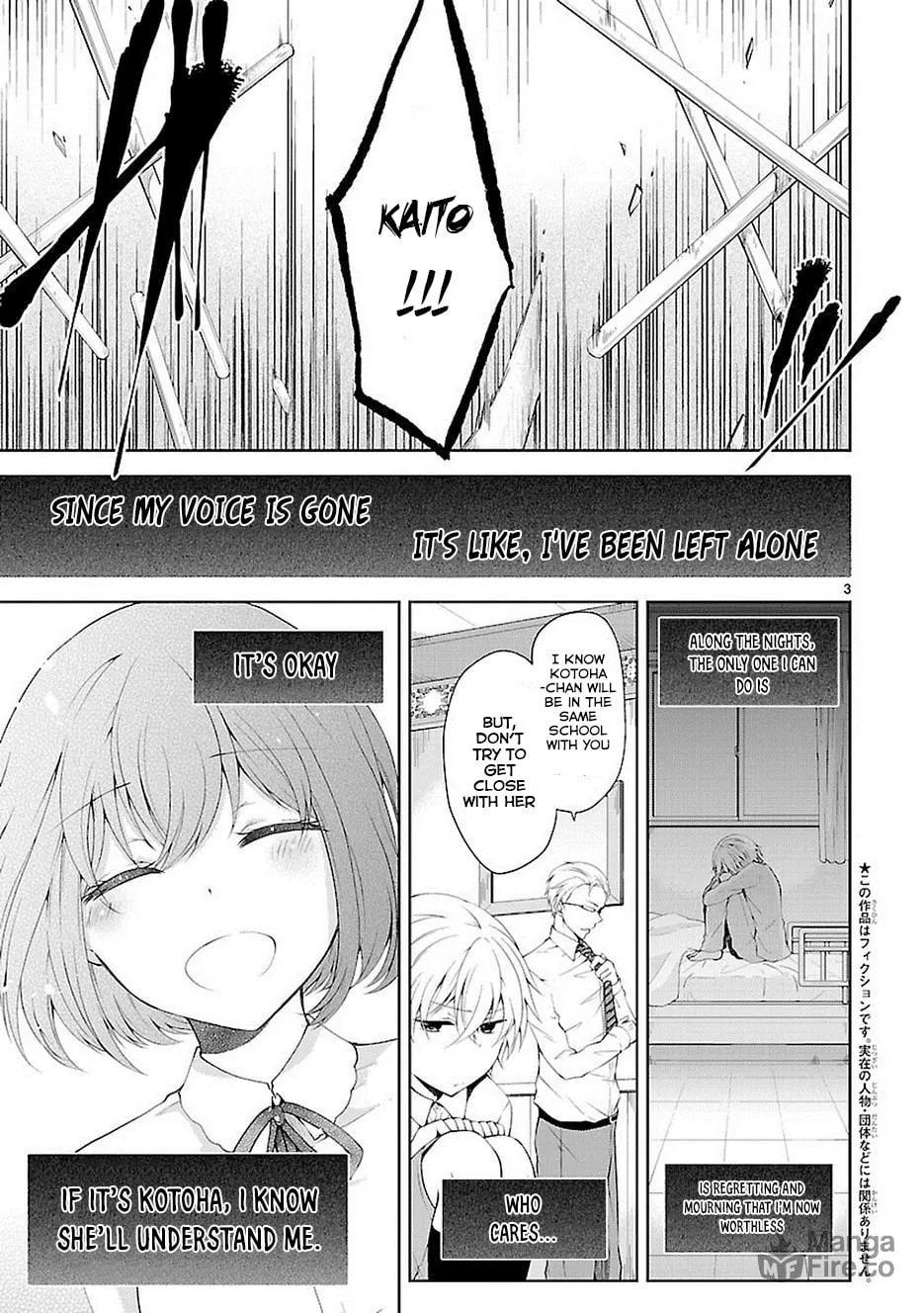 Read Anomaly System Quadrangle chapter 18 image 2 on Lezhin