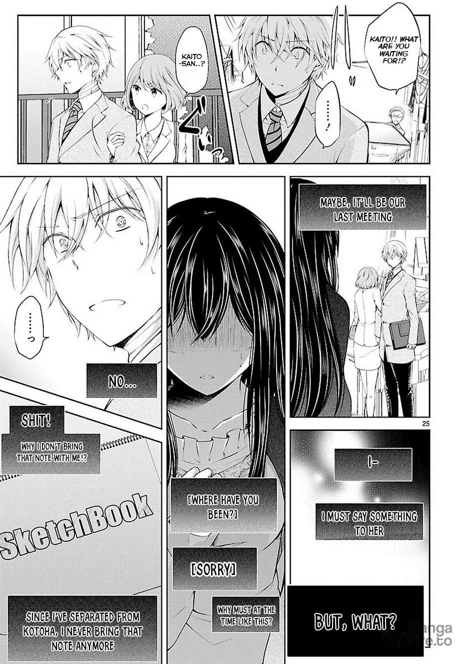 Read Anomaly System Quadrangle chapter 18 image 24 on Lezhin