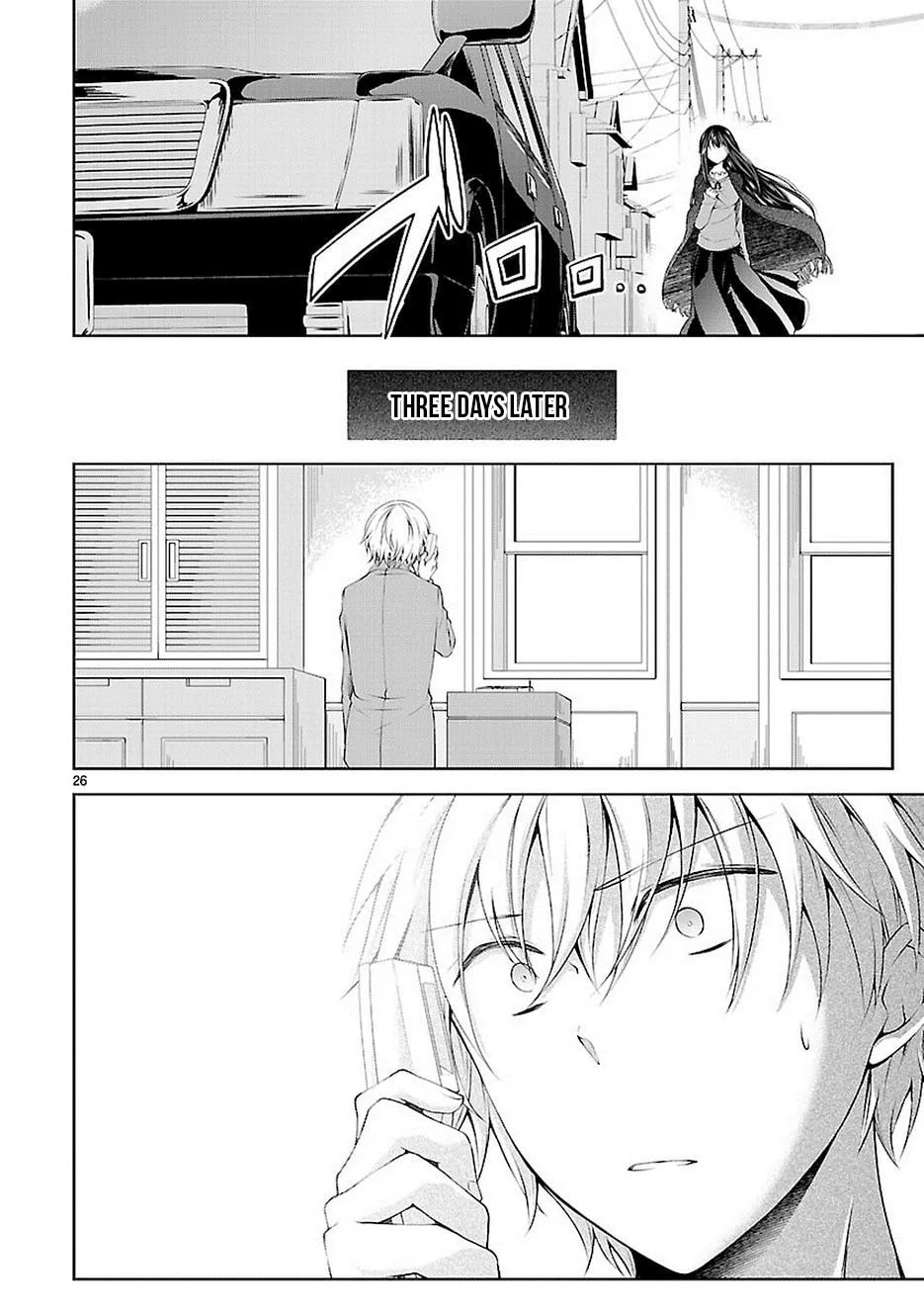 Read Anomaly System Quadrangle chapter 18 image 25 on Lezhin