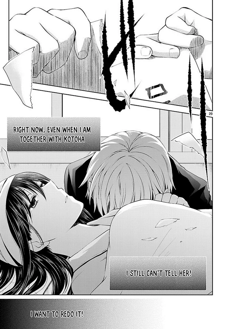 Read Anomaly System Quadrangle chapter 18 image 28 on Lezhin