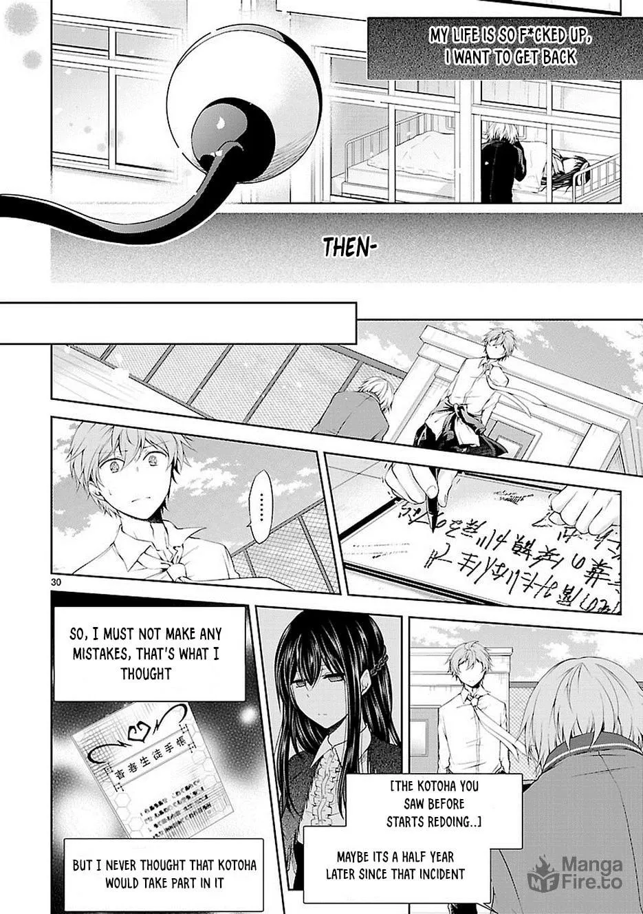Read Anomaly System Quadrangle chapter 18 image 29 on Lezhin