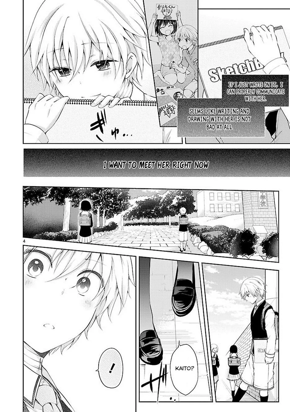 Read Anomaly System Quadrangle chapter 18 image 3 on Lezhin