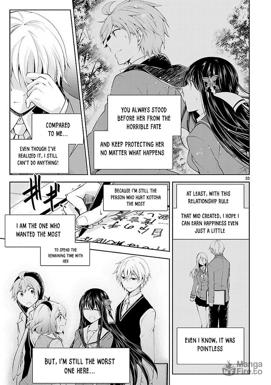 Read Anomaly System Quadrangle chapter 18 image 32 on Lezhin