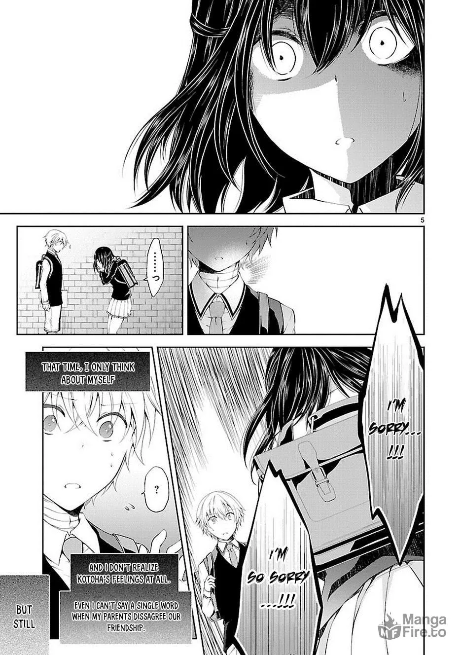 Read Anomaly System Quadrangle chapter 18 image 4 on Lezhin