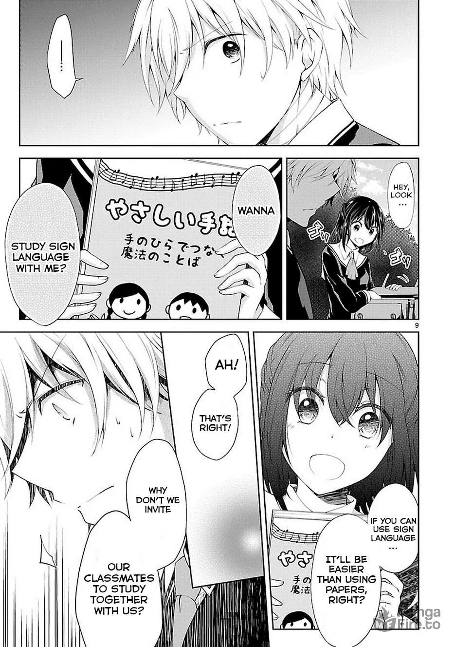 Read Anomaly System Quadrangle chapter 18 image 8 on Lezhin