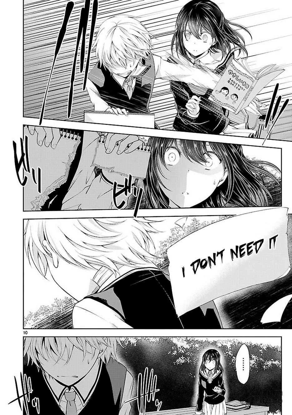 Read Anomaly System Quadrangle chapter 18 image 9 on Lezhin