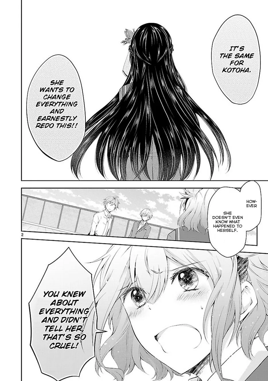 Read Anomaly System Quadrangle chapter 19 image 1 on Lezhin