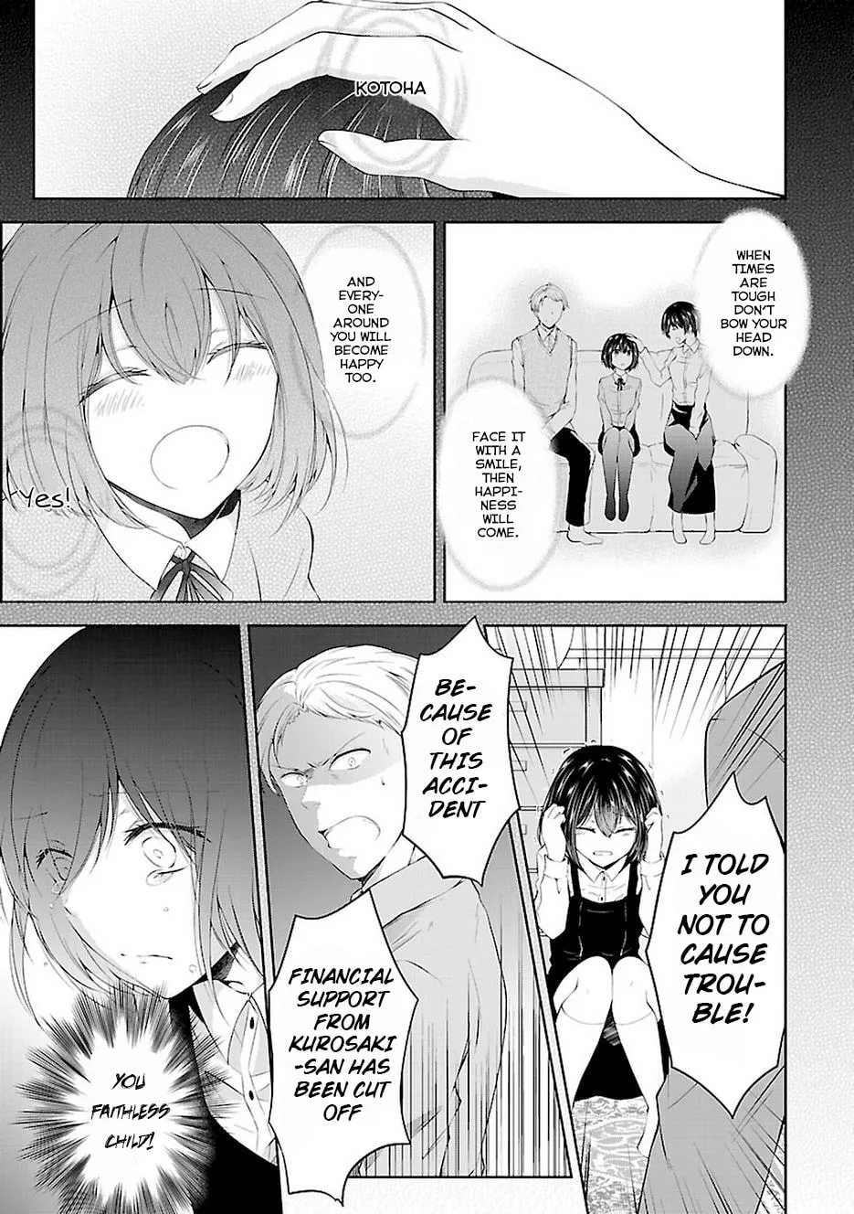 Read Anomaly System Quadrangle chapter 19 image 12 on Lezhin